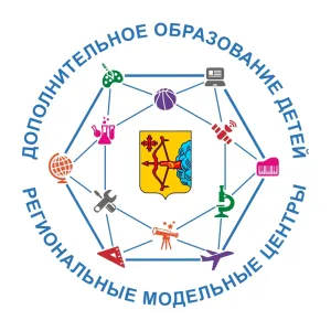 Календарь мероприятий муниципальных учреждений дополнительного образования  города Кирова на декабрь 2023 года для детей и молодежи.